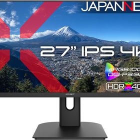JAPANNEXT ジャパンネクスト 4K対応 27型液晶ディスプレイ/HDMI×2、DP×2/ブラック/スピーカー/2年保証 JN-i27U2
