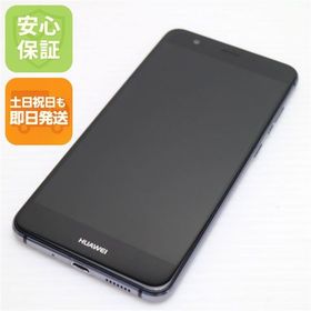 安心保証付 美品 SIMフリー HUAWEI P10 lite ブラック 白ロム 中古本体