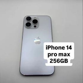 Apple iPhone 14 Pro Max 256GB 本体
