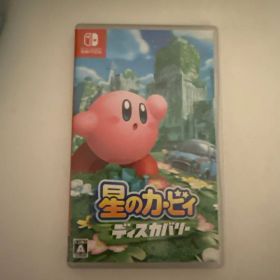 星のカービィ ディスカバリー Switch 中古 3,600円 | ネット最安値の