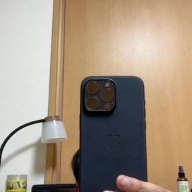 Iphone 15 Pro Max Blue Titanium 256GB