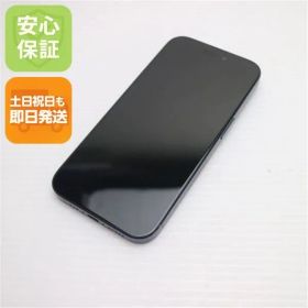 iPhone 15 Pro 訳あり・ジャンク 60,000円 | ネット最安値の価格比較