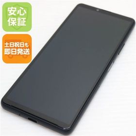 Xperia 10 III Lite ブラック 新品 50,367円 中古 12,980円 | ネット最