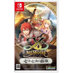 Switch イース・メモワールーセルセタの樹海ー（イースメモワール セルセタの樹海）（初回特典付・パッケージ特典付）【新品】【ポスト投函便送料無料】