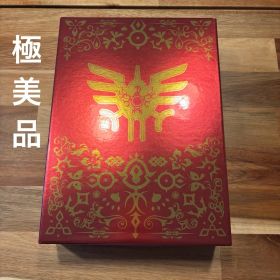 【極美品】ドラゴンクエストXI 過ぎ去りし時を求めて S 夢のゴージャス版