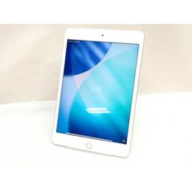 【中古】Apple docomo 【SIMロック解除済み】 iPad mini（第5世代/2019） 256GB シルバー MUXD2J/A【川崎】保証期間１ヶ月【ランクC】