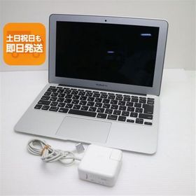 MacBook Air 11インチ 新品 6,702円 中古 6,200円 | ネット最安値の