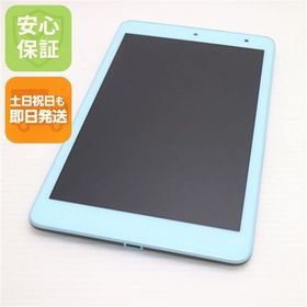 安心保証 美品 KYT32 Qua tab QZ8 チョコミント 本体 白ロム