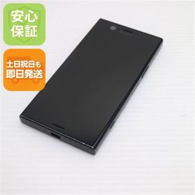 安心保証 美品 SO-02K Xperia XZ1 Compact ブラック 本体 白ロム