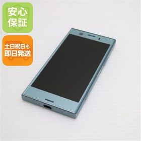 安心保証 超美品 SO-02K Xperia XZ1 Compact ブルー 本体 白ロム