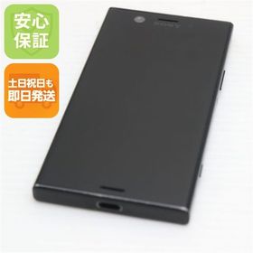 安心保証 美品 SO-02K Xperia XZ1 Compact ブラック 本体 白ロム