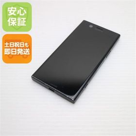 安心保証 良品中古 SO-02K Xperia XZ1 Compact ブラック 本体 白ロム