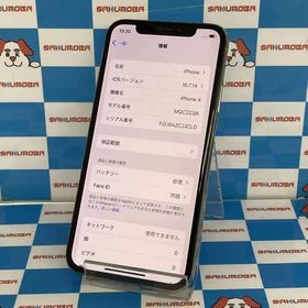 iPhoneX 256GB シルバー MQC22J/A docomo版SIMフリージャンク品