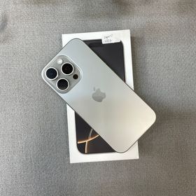 【ジャンク】Apple iPhone 16 Pro シルバー 本体 iPhone 16 Pro 訳あり・ジャンク 52,500円 | ネット最安値の価格比較
