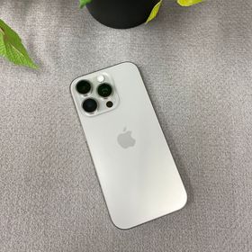 iPhone 16 Pro 訳あり・ジャンク 52,500円 | ネット最安値の価格比較