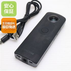 良品中古 RICOH THETA S Black 中古本体 安心保証 即日発送 コンデジ RICOH 本体