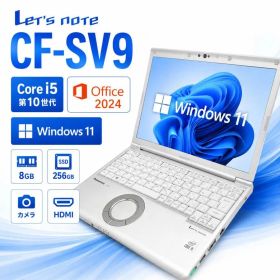Panasonic Let's note CF-SV9 Core i5