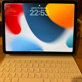 Apple iPad Air 5 256 WiFi Pen & Keyboard