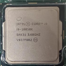 Intel Core i9 10850K CPU 本体 (稼働品)