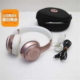 良品中古 Beats solo3 wireless MNET2PA/A ローズゴールド ワイヤレスヘッドホン Beats あすつく 土日祝発送OK