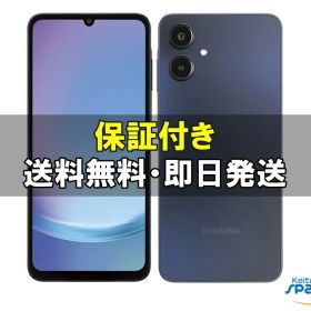 [Quality Shop]未開封品 SIMフリー Galaxy A25 5G ブラック scg33 4GB+64GB AU/UQモデル