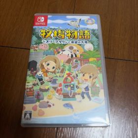 Switch 牧場物語 オリーブタウンと希望の大地