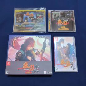 SWITCH 赤い刀 真 特装版