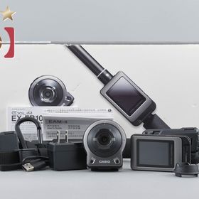 【中古】Casio カシオ EXILIM EX-FR100 GYSET コンパクトデジタルカメラ 元箱付き