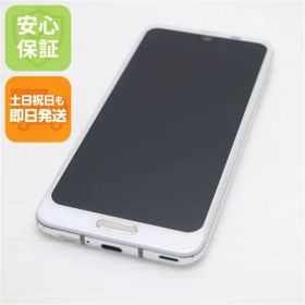 中古 706SH AQUOS R2 ホワイト スマホ 即日発送 スマホ 中古 SOFTBANK SHARP 土日祝発送OK