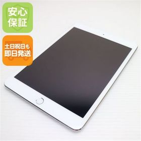 安心保証付 新品同様 iPad mini 3 Wi-Fi 16GB シルバー 中古本体