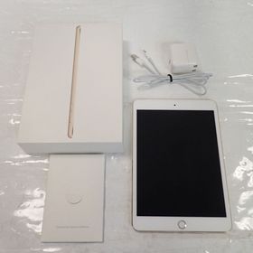 【質みなみ】☆Z735☆ドコモ☆iPad mini 3 MGYR2J/A 16GB ☆中古・白ロム