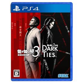 龍が如く 極３ / 龍が如く３外伝 Dark Ties 【早期購入特典】DLC「ツッパリメンバー 春日一番」 同梱 - PS4