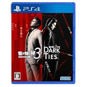 龍が如く 極３ / 龍が如く３外伝 Dark Ties 【早期購入特典】DLC「ツッパリメンバー 春日一番」 同梱 - PS4