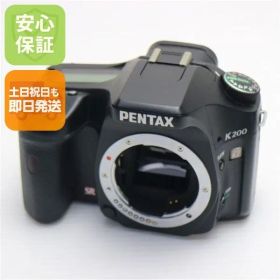 新品同様 PENTAX K200D ブラック 即日発送 PENTAX デジタル一眼 本体 土日祝発送OK