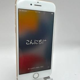 Apple iPhone7 32GB SIMフリー 75% ゴールド 本体