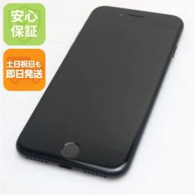 新品同様 SIMフリー iPhone7 32GB ブラック 即日発送 スマホ apple 本体 白ロム 土日祝発送OK 02000