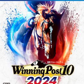 【特典】PS4 Winning Post 10 2024 プレミアムボックス