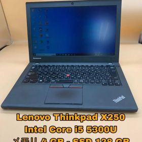 Lenovo Thinkpad X250