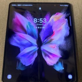 Galaxy Z Fold3 5G 新品 54,000円 中古 37,500円 | ネット最安値の価格