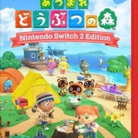 Nintendo Switch2 あつまれどうぶつの森2