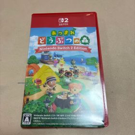 あつまれ どうぶつの森 Nintendo Switch 2 Edition