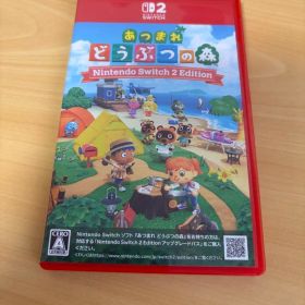 あつまれ どうぶつの森 Nintendo Switch 2 Edition