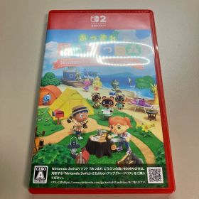 Switch2 あつまれ どうぶつの森