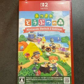 Switch2 あつまれ どうぶつの森