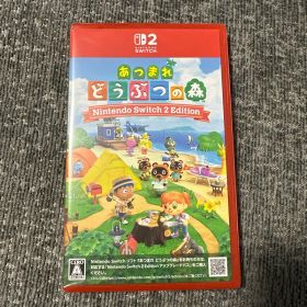あつまれ どうぶつの森 Nintendo Switch 2 Edition