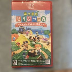 あつまれ どうぶつの森 Nintendo Switch 2 Edition