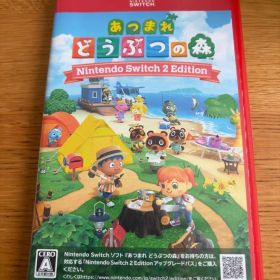 Switch2 あつまれ どうぶつの森 未使用