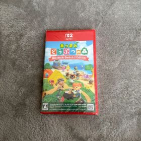 あつまれ どうぶつの森 Nintendo Switch 2 Edition