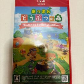 あつまれ どうぶつの森 Nintendo Switch 2 Edition