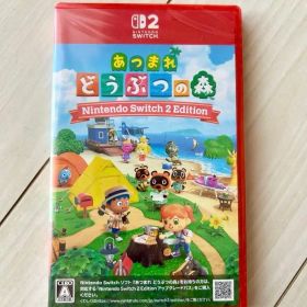 あつまれ どうぶつの森 Nintendo Switch 2 Edition